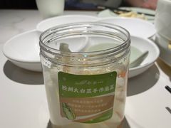 -船歌·鱼水饺青岛菜(石老人店)