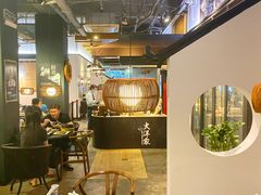 大堂-大洋家·精品潮汕菜·生腌砂锅粥(天河东路店)