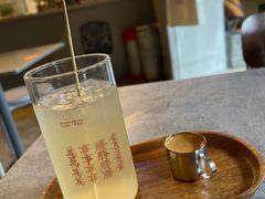 -店溡三(御华名苑愚园路1221弄店)