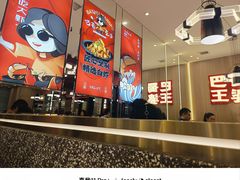-巴蜀王婆大虾(南锣鼓巷店)