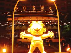 -上海神旺大酒店