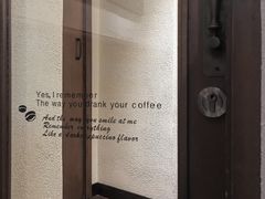-RUMORS COFFEE ROASTERY鲁马滋咖啡(湖南路店)