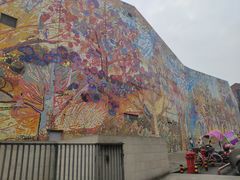 -四川美术学院美术馆