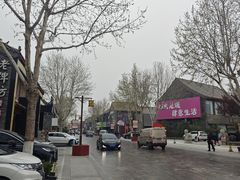 -老牌坊鲁菜名店(聊城美食岛店)