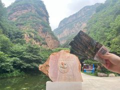 -湖洞水自然风景区