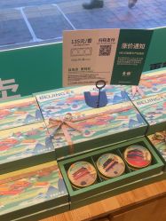 -青稚护手霜QINGZHI