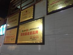 -李米线(武陵路店)