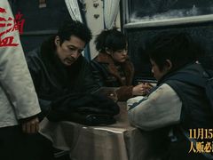 -UME影城(安贞DTS:X店)