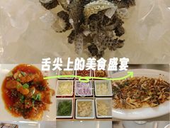 -太子园林酒家