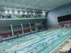 -奥林匹克体育中心游泳跳水中心