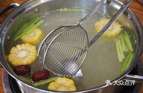 Special Beef Bone Clear Soup Pot