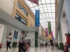 -云裳小镇