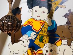 -草原塞蛮羊火锅城(港湾店)