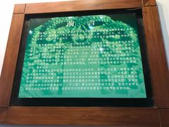 -苏州文庙(姑苏区)