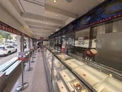 -红花点心局(大观园店)