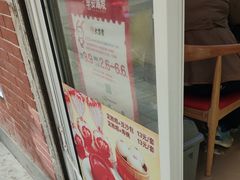 -大富贵(江西中路店)