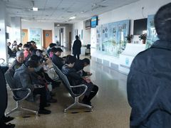 -天津市海河医院