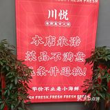 赞不绝口的海鲜集市！