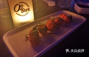 Spanish Squid Balls