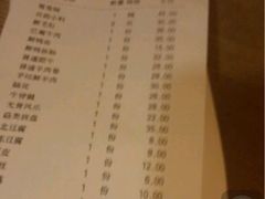 -黄记煌三汁焖锅(顺义华联店)