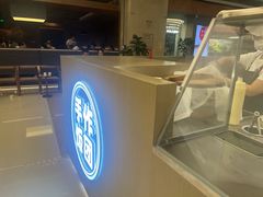 -大糯家饭团(华润万象城店)
