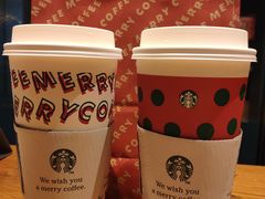 -星巴克(杭州市民中心店)