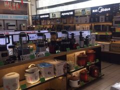 -武商超市(沌口店)