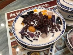 -赵记传承·中国甜品(福州总店)