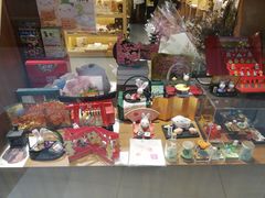 -解忧集市(北京路天河城店)