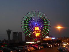 -星城之眼摩天轮