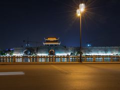 -相门城墙文化休闲景区