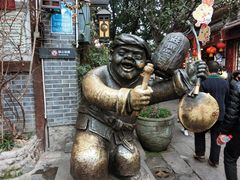 -磁器口古镇
