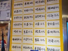 -英雄故事地摊烤肉(马驹桥店)