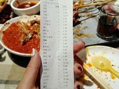 账单-星月烧烤(安国街店)
