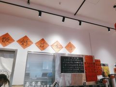 -荆九爷爆炒桥头三嫩(夫子庙店)