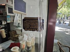 -阿姨奶茶专卖(舌涧道杭州惠民路创始店)