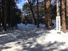 -北海道神宫