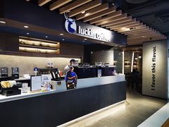 -瑞幸咖啡(大都会东方广场店)