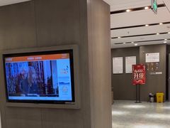 -爱康国宾体检中心(顺平分院)