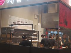 门面-阿甘锅盔(清河万象汇店)