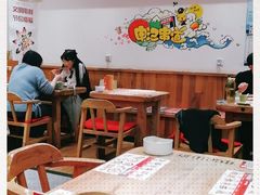 大堂-申记串道(中街店)