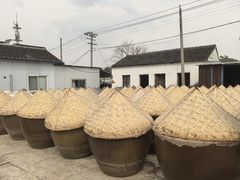 -苏州市吴中区光福窑上花果蜜饯厂