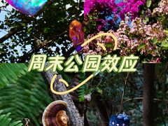 -桃花涧