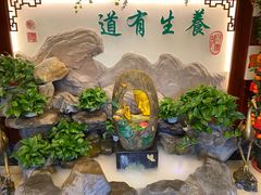-钦善斋(武侯祠店)