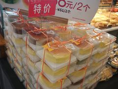 -面包新语(上地华联店)