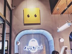 -蛋魂EGGSOUL(洪武创始店)