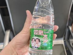 -绿草墩