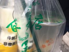 -德禄酸奶(莫家街店)