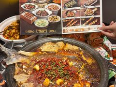 -探鱼·鲜青椒爽麻烤鱼(正佳广场店)