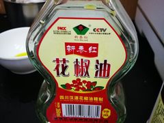 -孖妹上肉饺子馆